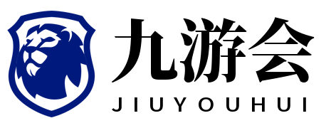 J9·九游会 (中国)官方网站